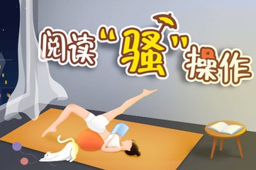 真人百家家乐ag平台手机版app下载